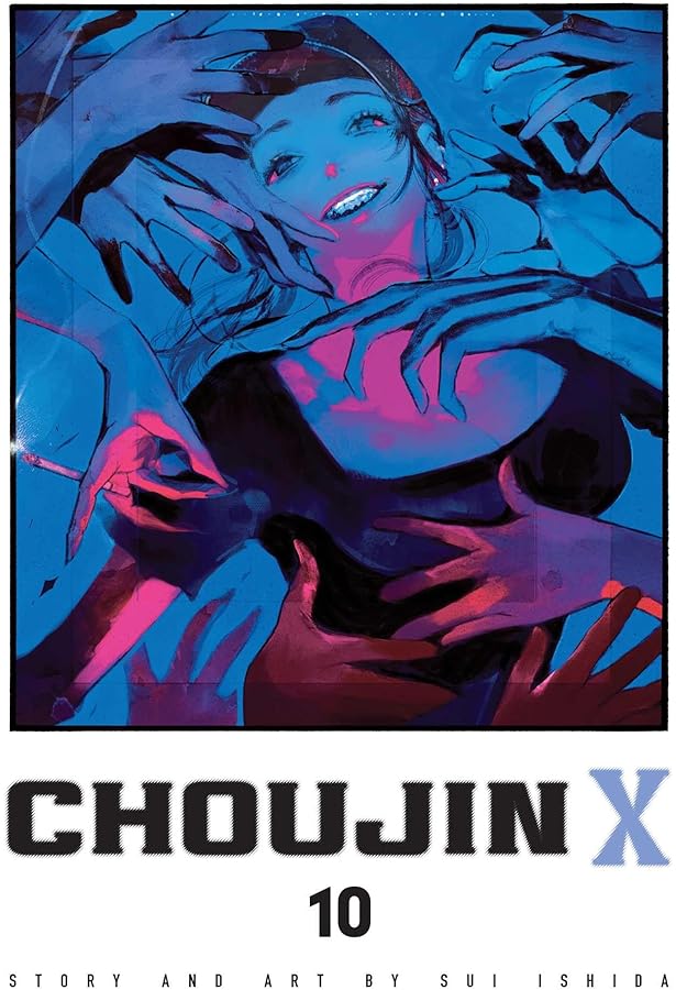 Choujin X, Vol. 12: Ishida, Sui: 9781974763344: Amazon.com: Books